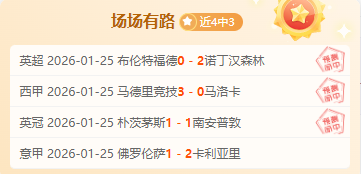 巅峰对决,人连战连捷,勇士能否逆,KaiYun,开云,kaiyun·开云（中国）入口,开云官网,kaiyun·开云（中国）APP下载