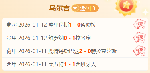 拜仁慕尼黑,法兰克福,格雷茨卡入,KaiYun,开云,kaiyun·开云(中国)入口,开云官网,kaiyun·开云(中国)APP下载