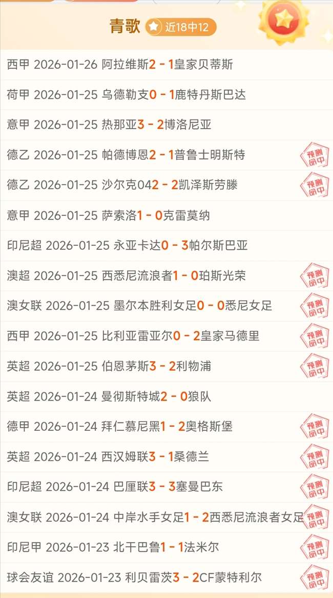 天津女排强,势击溃对手,孟豆拦网出,KaiYun,开云,kaiyun·开云（中国）入口,开云官网,kaiyun·开云（中国）APP下载