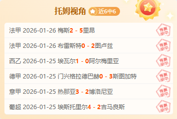 邓启悦回忆,湖人生涯,高薪却遭禁,KaiYun,开云,kaiyun·开云（中国）入口,开云官网,kaiyun·开云（中国）APP下载