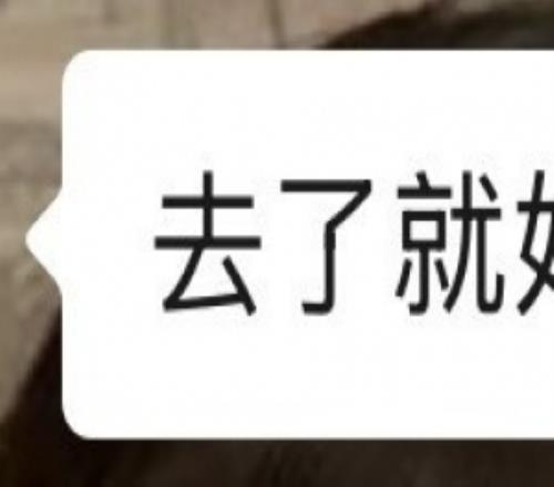 伊布涉嫌涉,足博彩公司,股权事件,KaiYun,开云,kaiyun·开云（中国）入口,开云官网,kaiyun·开云（中国）APP下载