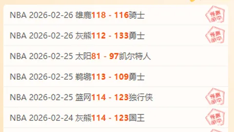 尤文今夏万欧解约金揽卡卢卢加盟后卫位置